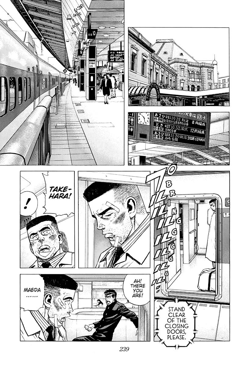 Rokudenashi Blues Chap 382 - Next Chap 383