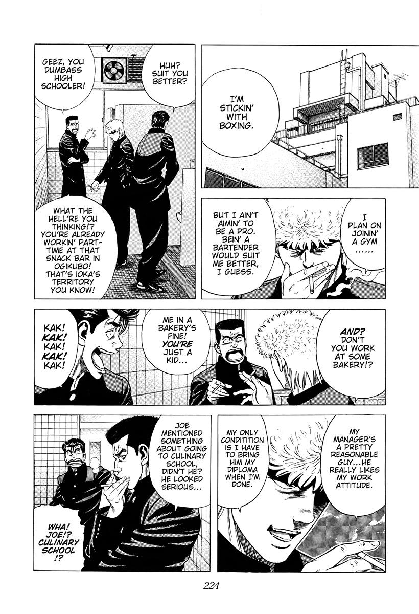 Rokudenashi Blues Chap 382 - Next Chap 383