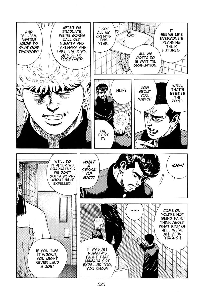 Rokudenashi Blues Chap 382 - Next Chap 383