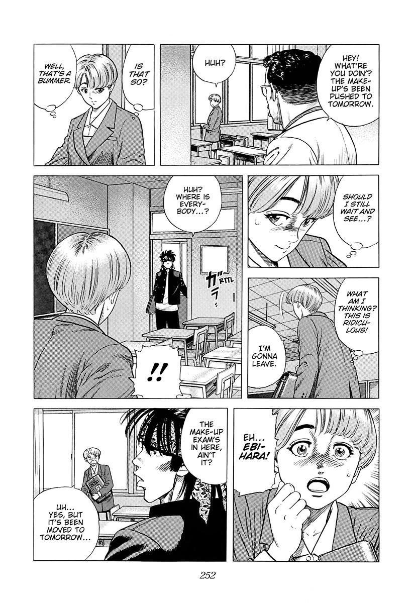 Rokudenashi Blues Chap 383 - Next Chap 384