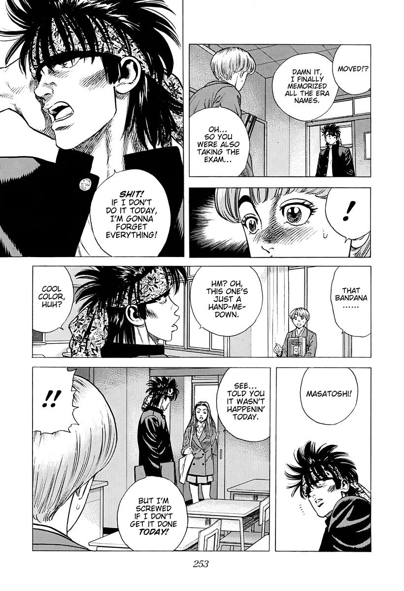 Rokudenashi Blues Chap 383 - Next Chap 384