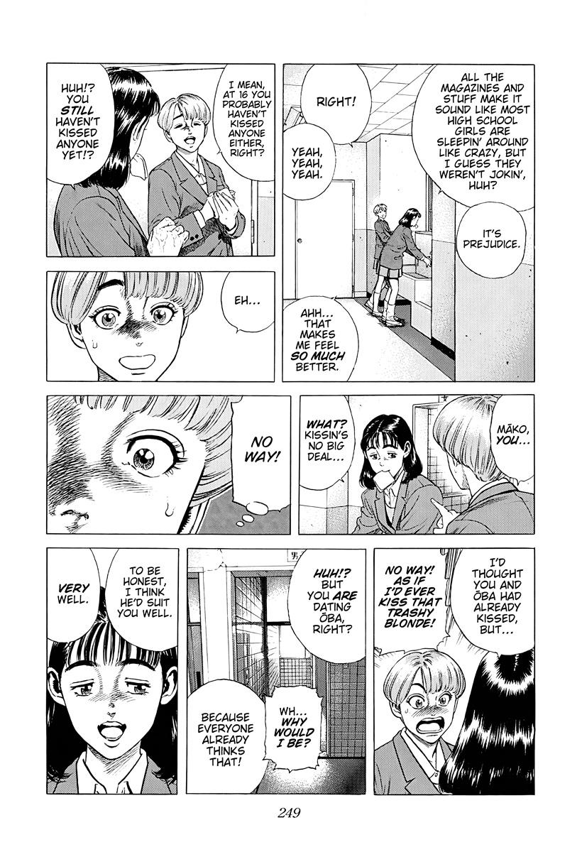 Rokudenashi Blues Chap 383 - Next Chap 384