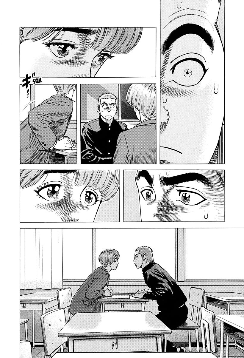 Rokudenashi Blues Chap 383 - Next Chap 384