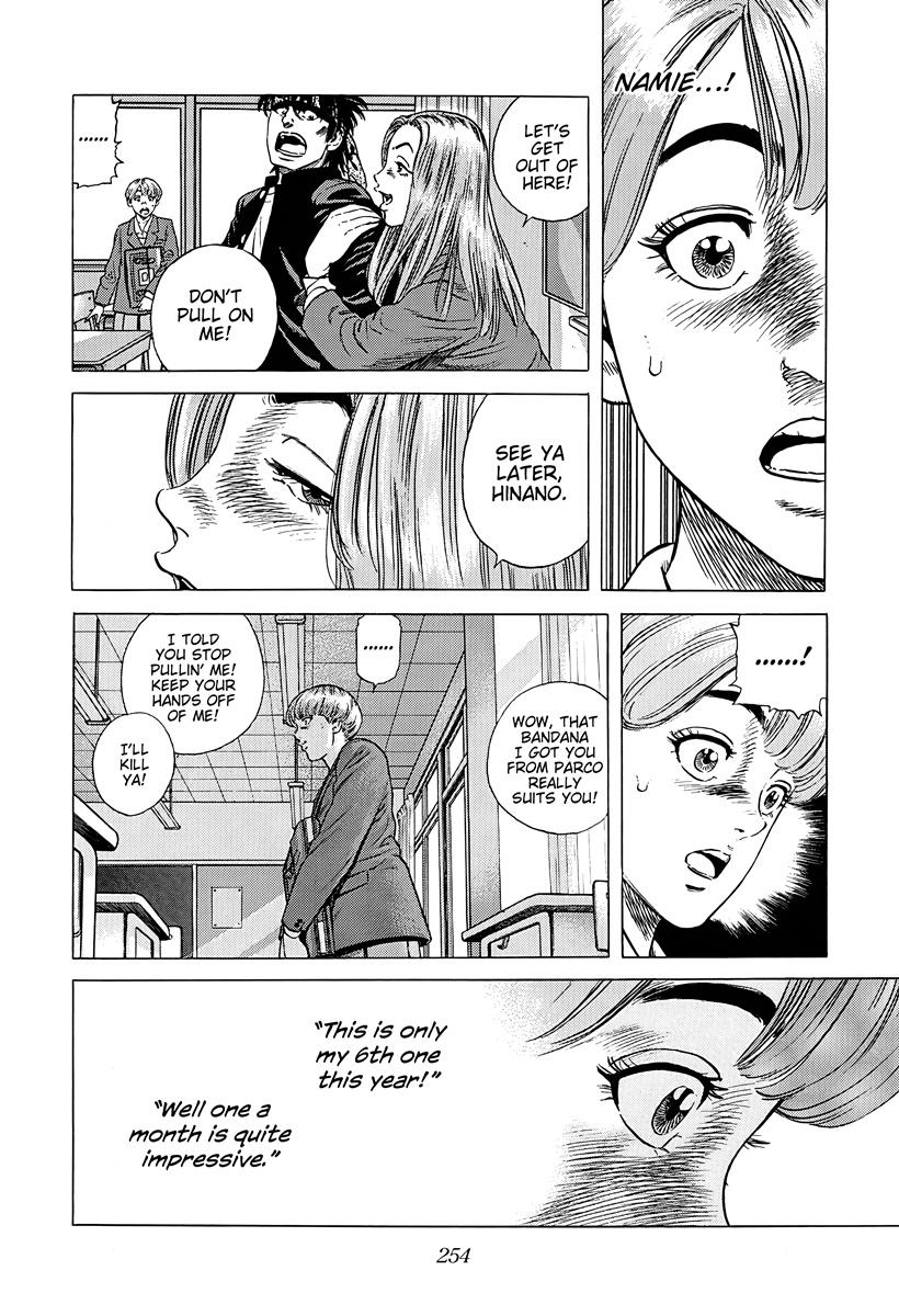 Rokudenashi Blues Chap 383 - Next Chap 384
