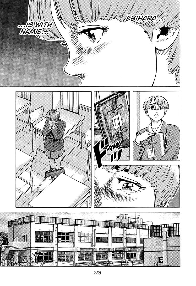 Rokudenashi Blues Chap 383 - Next Chap 384