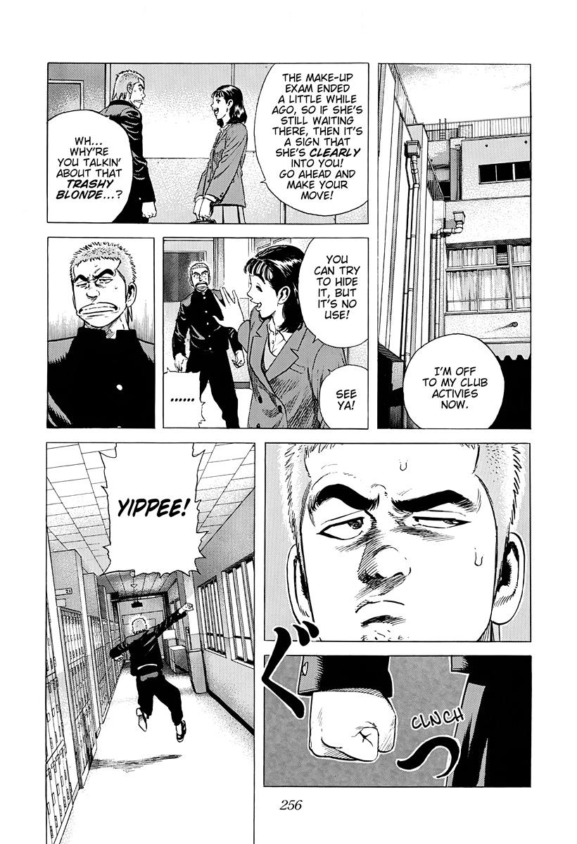 Rokudenashi Blues Chap 383 - Next Chap 384