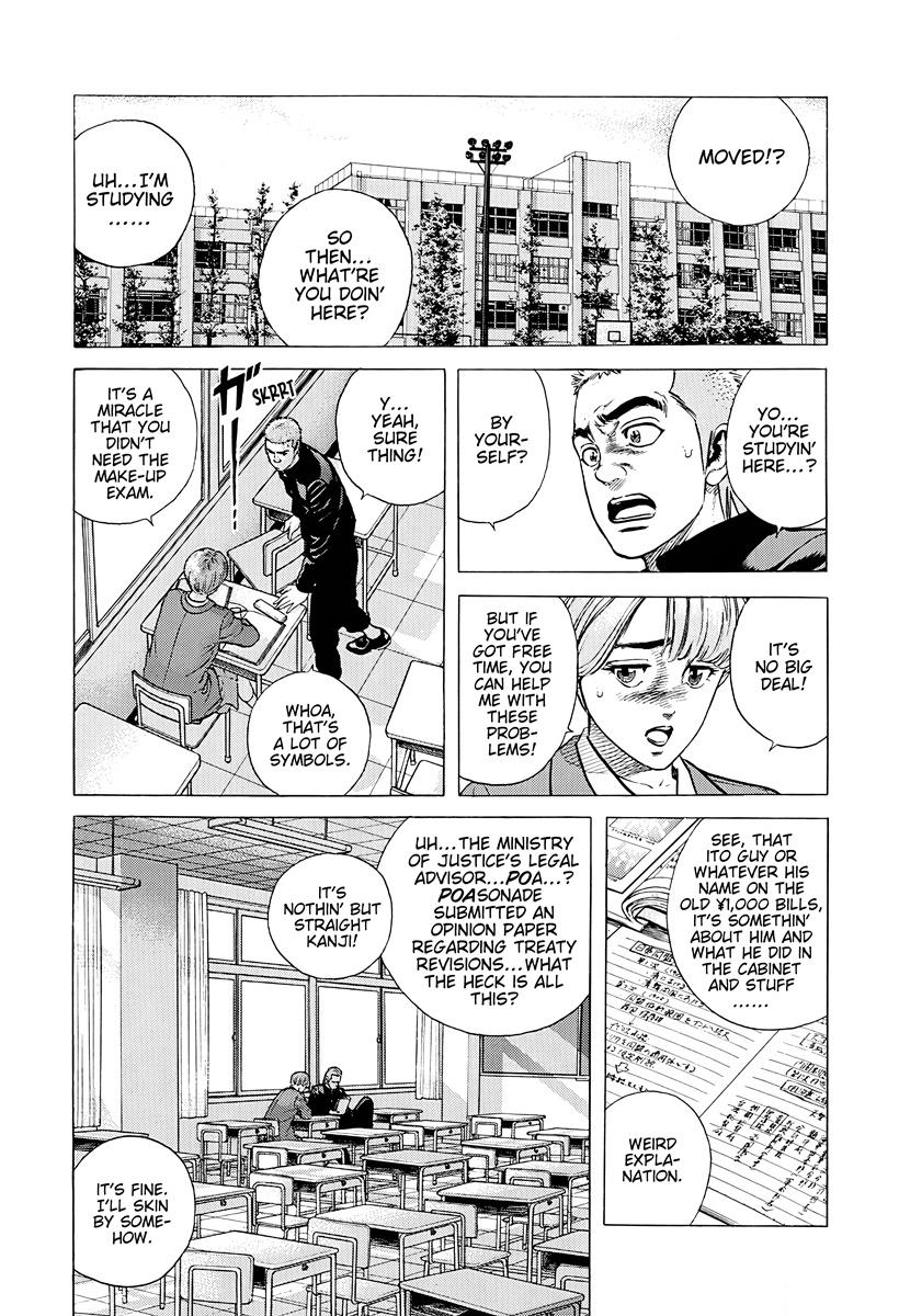 Rokudenashi Blues Chap 383 - Next Chap 384