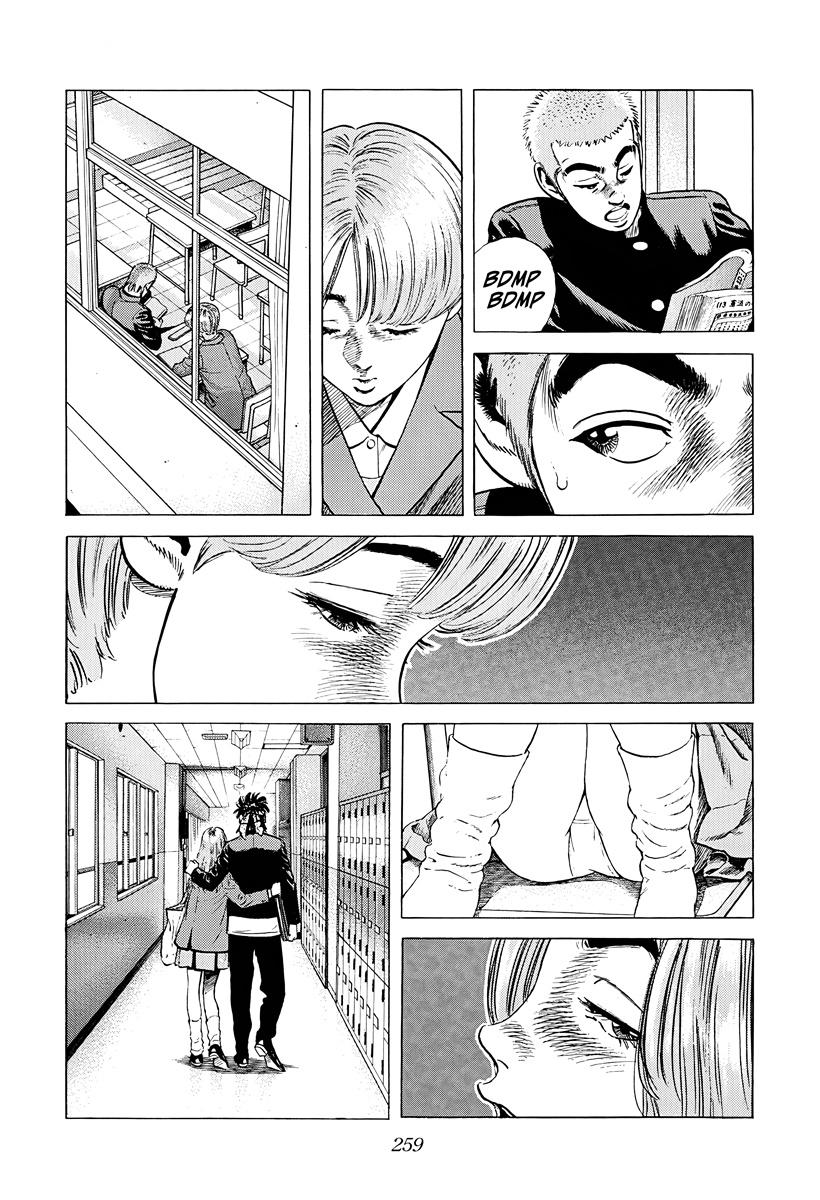 Rokudenashi Blues Chap 383 - Next Chap 384