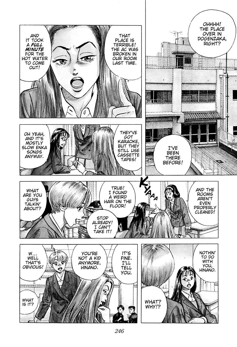 Rokudenashi Blues Chap 383 - Next Chap 384