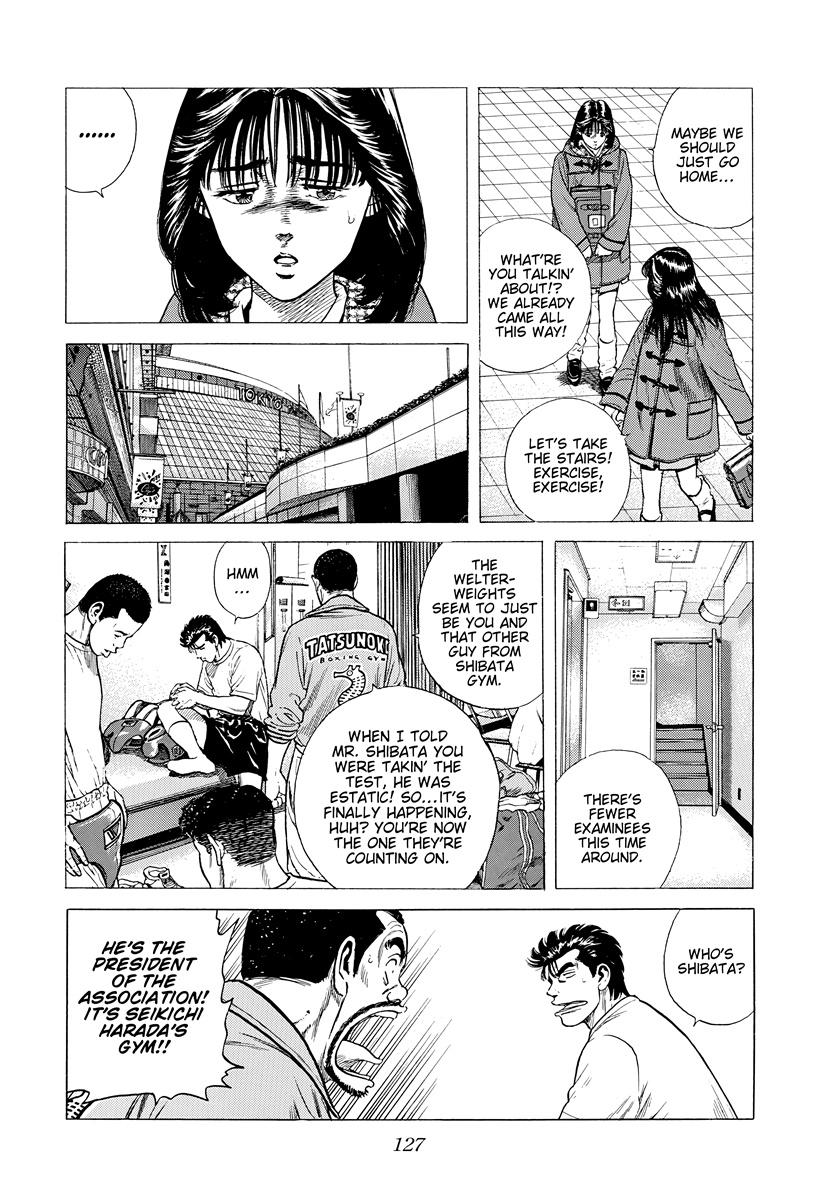 Rokudenashi Blues Chap 394 - Next Chap 395
