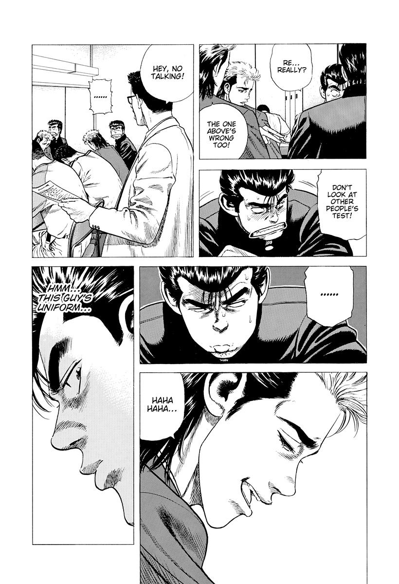 Rokudenashi Blues Chap 394 - Next Chap 395