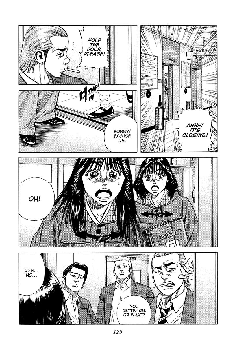 Rokudenashi Blues Chap 394 - Next Chap 395