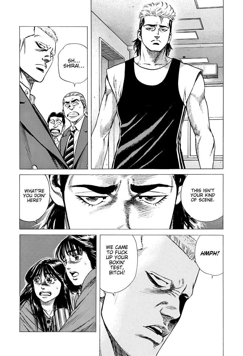 Rokudenashi Blues Chap 394 - Next Chap 395