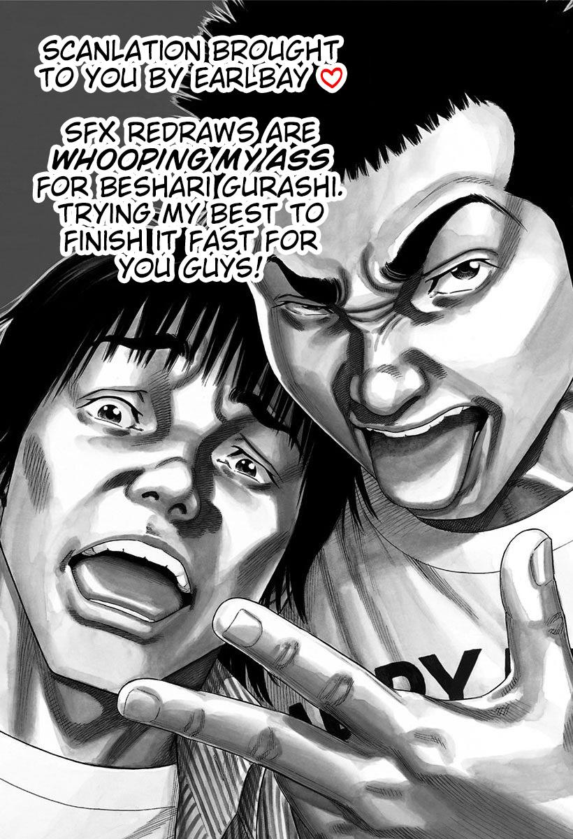 Rokudenashi Blues Chap 394 - Next Chap 395