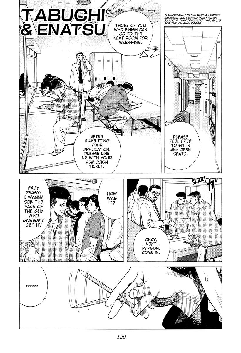 Rokudenashi Blues Chap 394 - Next Chap 395