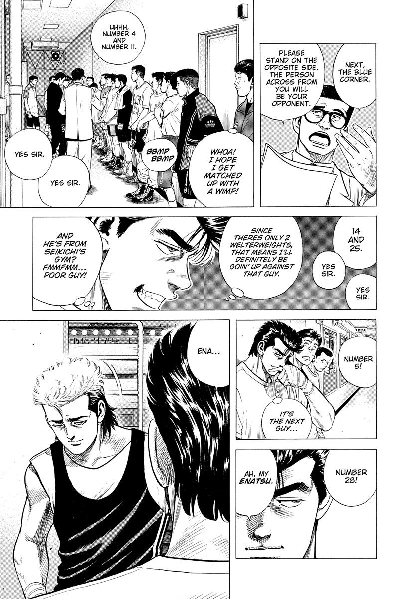 Rokudenashi Blues Chap 394 - Next Chap 395