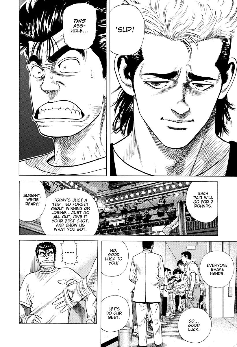 Rokudenashi Blues Chap 394 - Next Chap 395