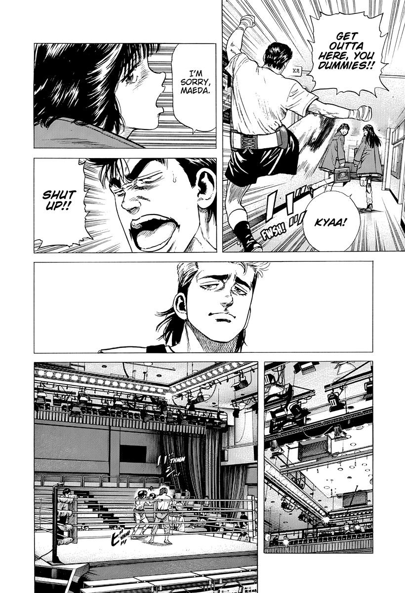 Rokudenashi Blues Chap 394 - Next Chap 395