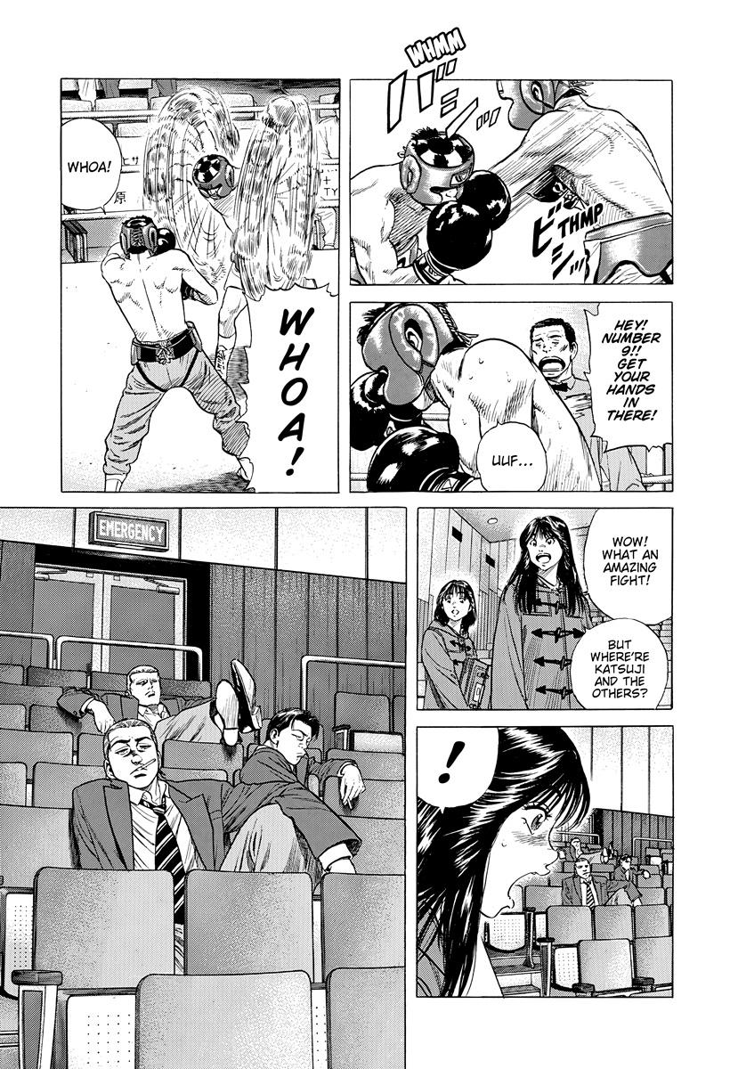 Rokudenashi Blues Chap 394 - Next Chap 395