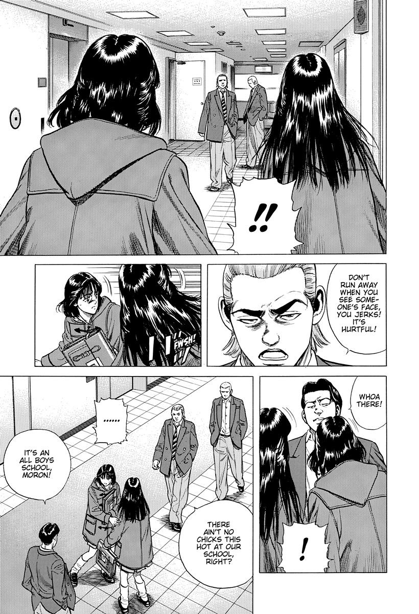 Rokudenashi Blues Chap 394 - Next Chap 395