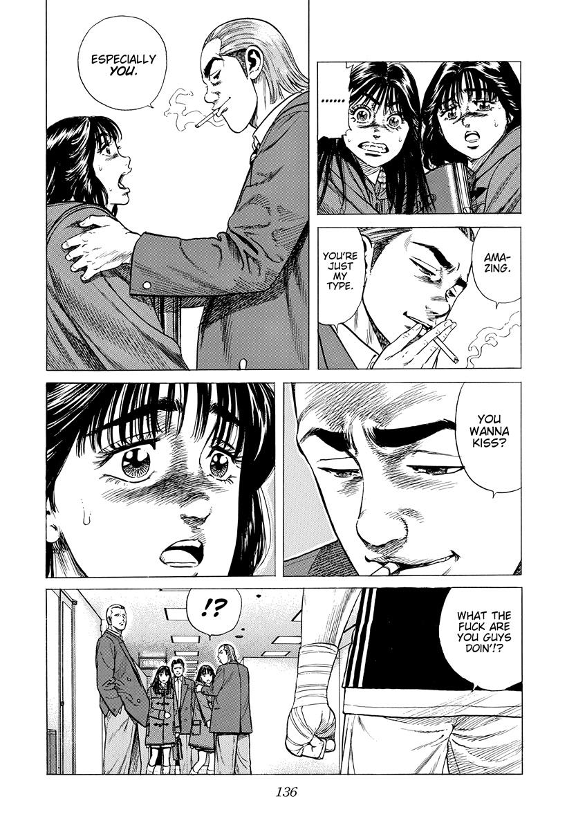 Rokudenashi Blues Chap 394 - Next Chap 395