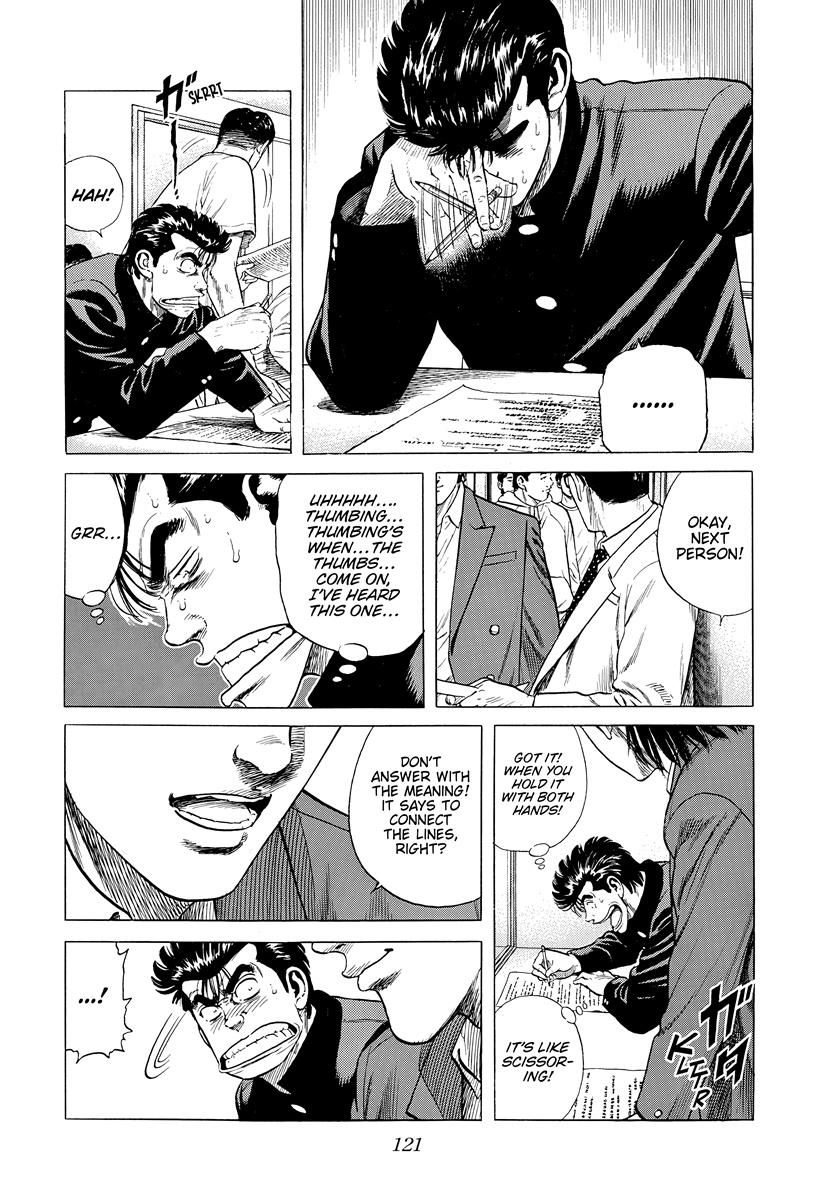 Rokudenashi Blues Chap 394 - Next Chap 395