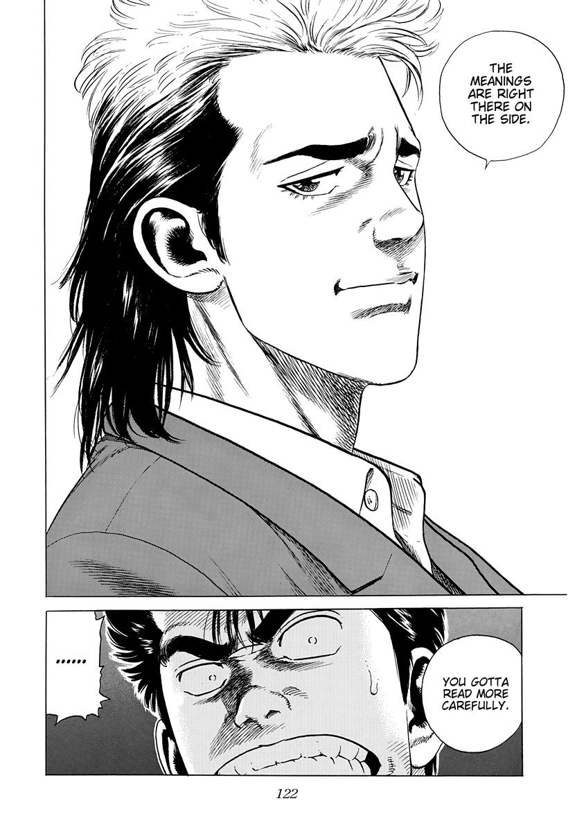 Rokudenashi Blues Chap 394 - Next Chap 395