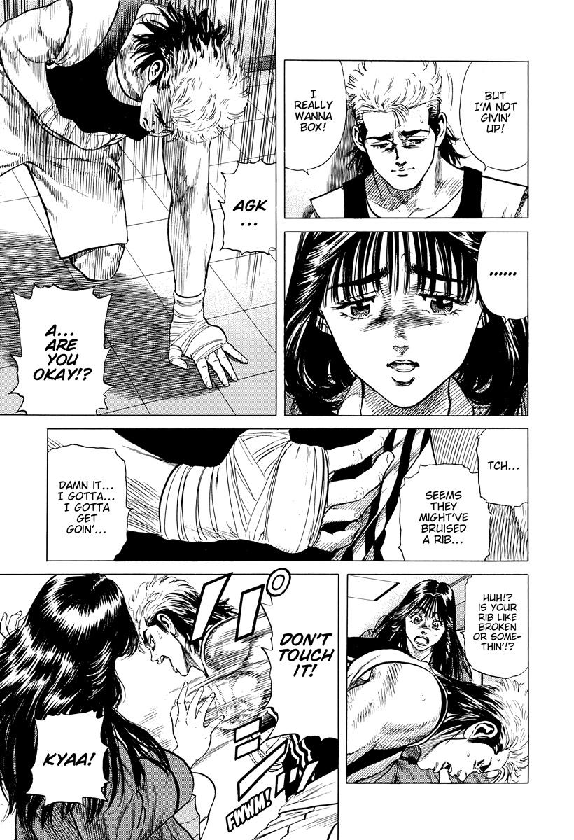 Rokudenashi Blues Chap 395 - Next Chap 396