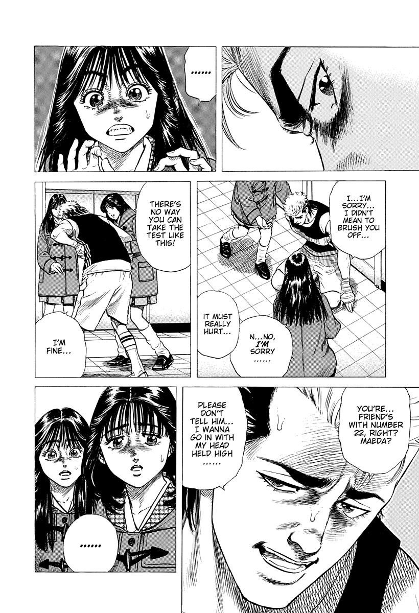 Rokudenashi Blues Chap 395 - Next Chap 396