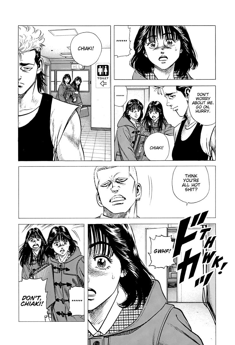 Rokudenashi Blues Chap 395 - Next Chap 396