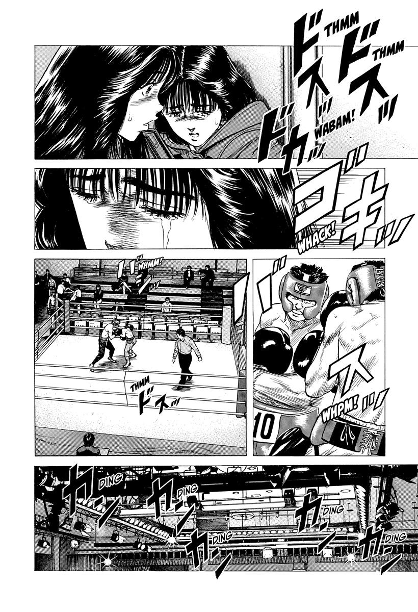 Rokudenashi Blues Chap 395 - Next Chap 396