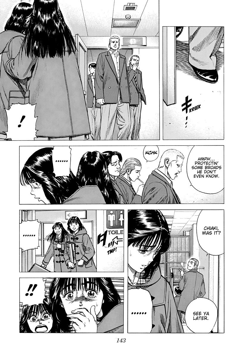 Rokudenashi Blues Chap 395 - Next Chap 396