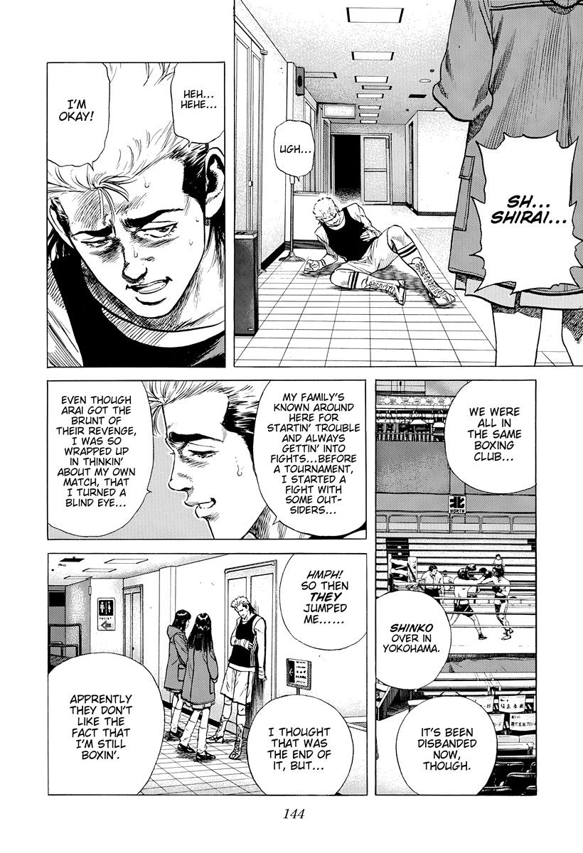 Rokudenashi Blues Chap 395 - Next Chap 396