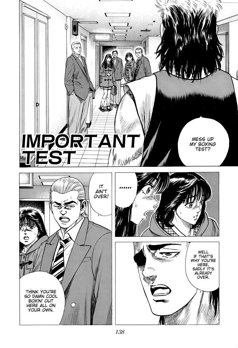 Rokudenashi Blues Chap 395 - Next Chap 396