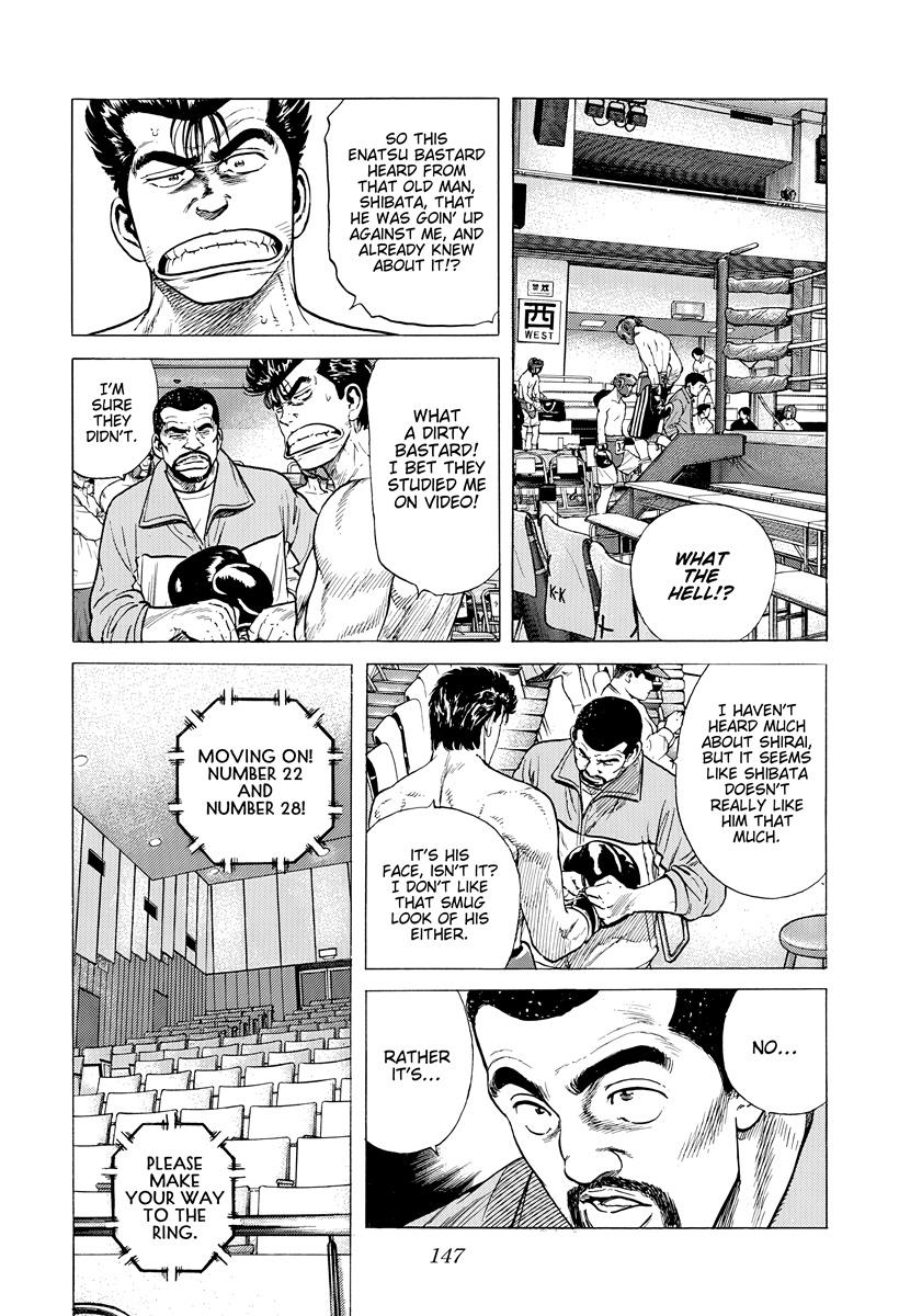 Rokudenashi Blues Chap 395 - Next Chap 396