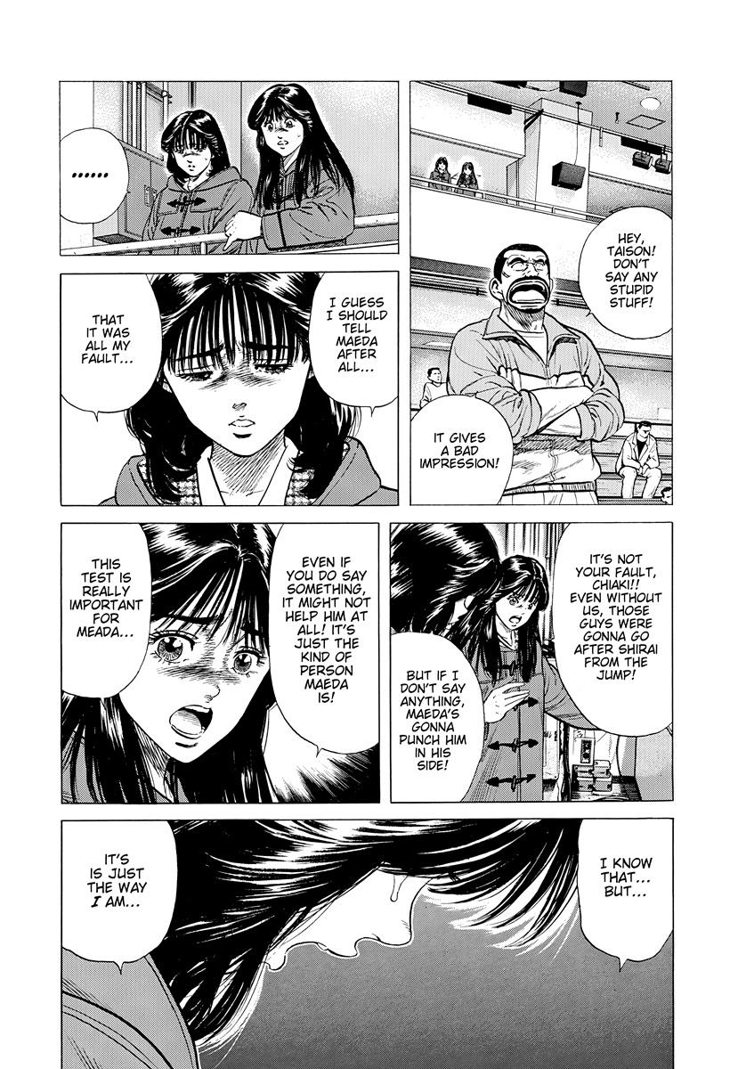 Rokudenashi Blues Chap 395 - Next Chap 396