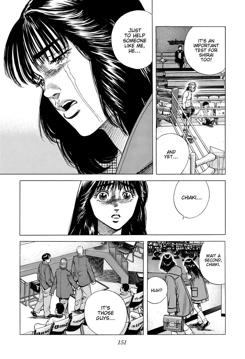 Rokudenashi Blues Chap 395 - Next Chap 396
