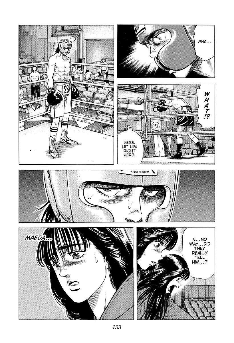 Rokudenashi Blues Chap 395 - Next Chap 396