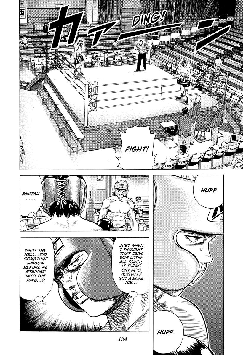 Rokudenashi Blues Chap 395 - Next Chap 396