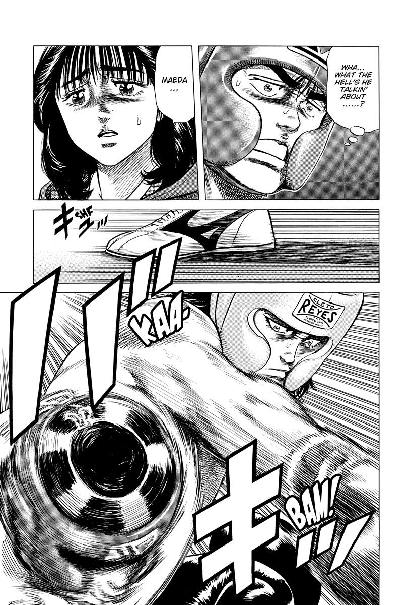 Rokudenashi Blues Chap 395 - Next Chap 396