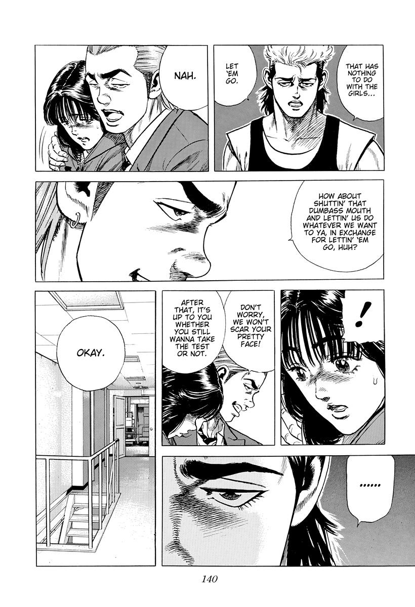 Rokudenashi Blues Chap 395 - Next Chap 396