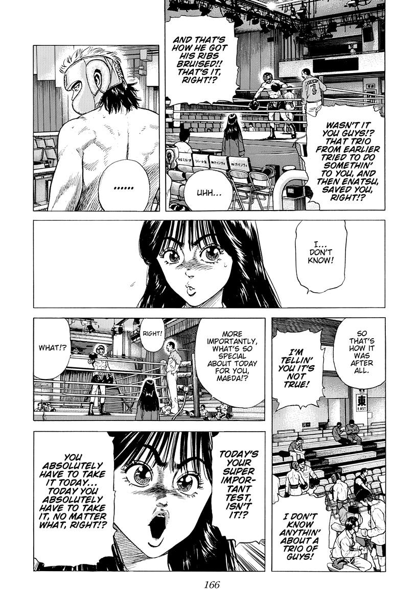 Rokudenashi Blues Chap 396 - Next Chap 397