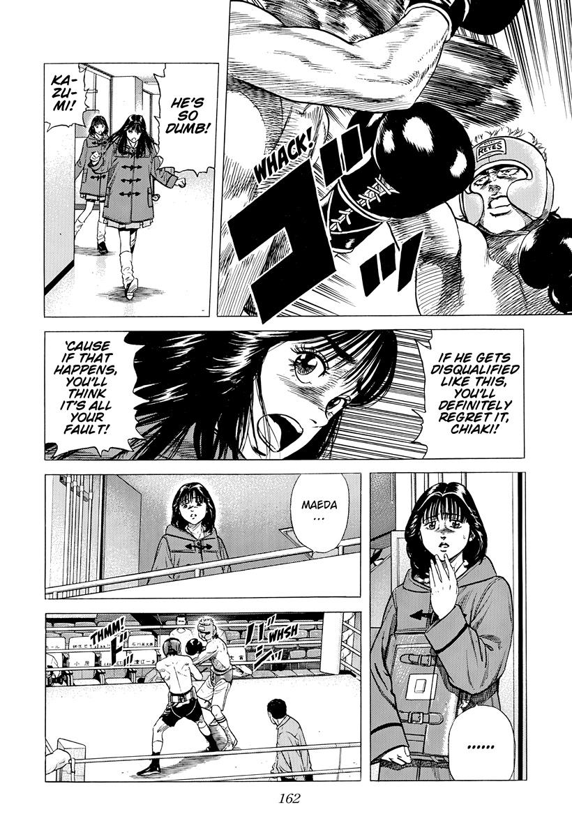 Rokudenashi Blues Chap 396 - Next Chap 397