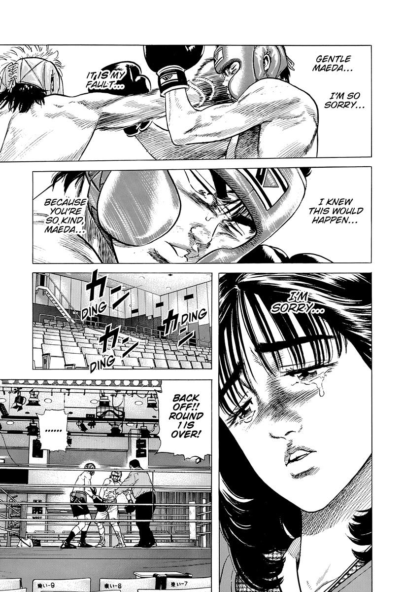 Rokudenashi Blues Chap 396 - Next Chap 397