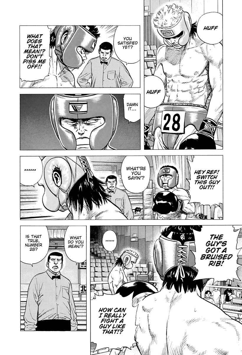 Rokudenashi Blues Chap 396 - Next Chap 397