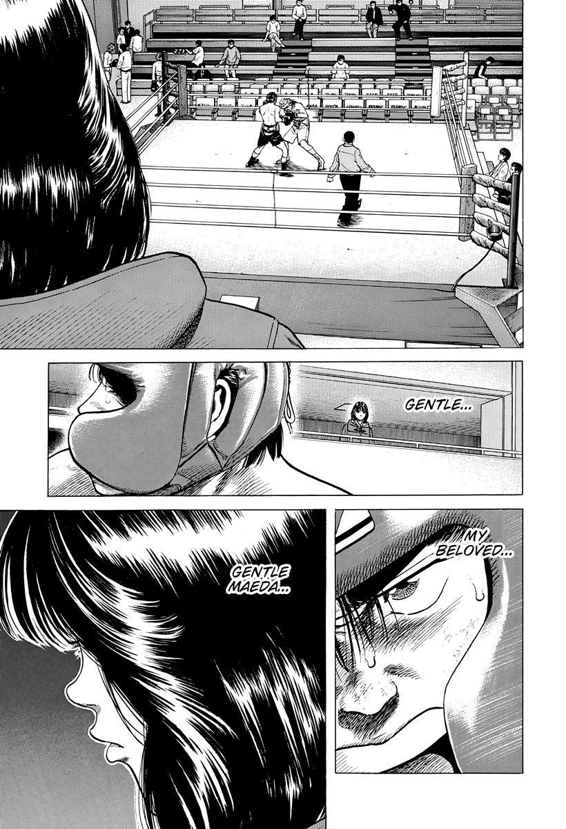 Rokudenashi Blues Chap 396 - Next Chap 397