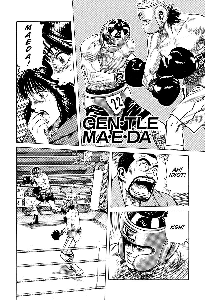 Rokudenashi Blues Chap 396 - Next Chap 397