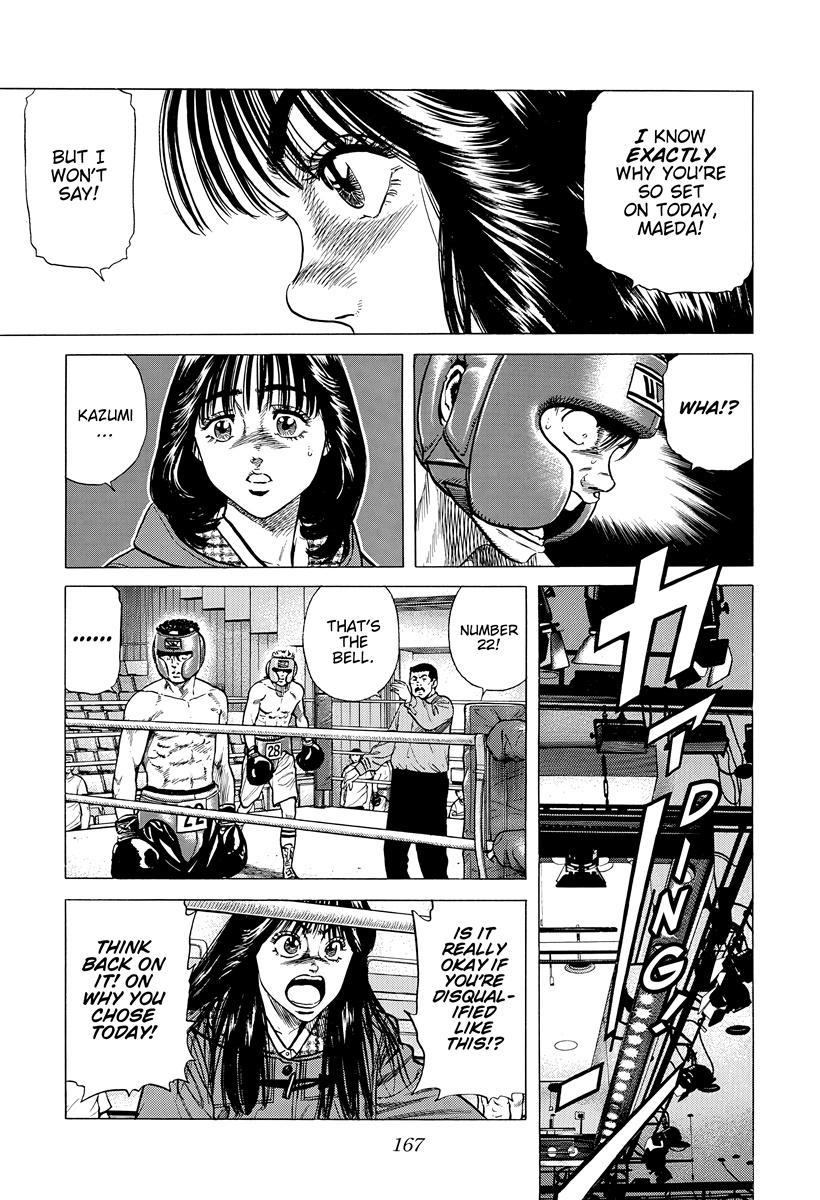 Rokudenashi Blues Chap 396 - Next Chap 397