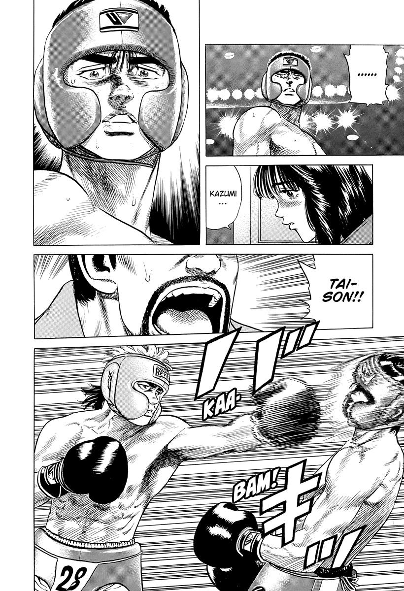 Rokudenashi Blues Chap 396 - Next Chap 397