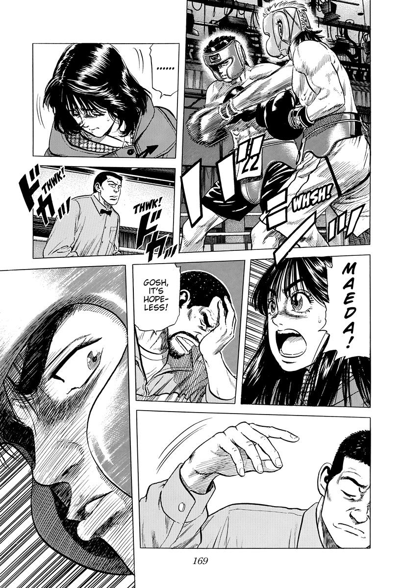 Rokudenashi Blues Chap 396 - Next Chap 397